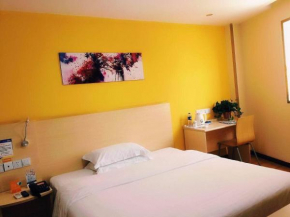 7Days Inn Hanzhong Tianhan Avenue South Station
